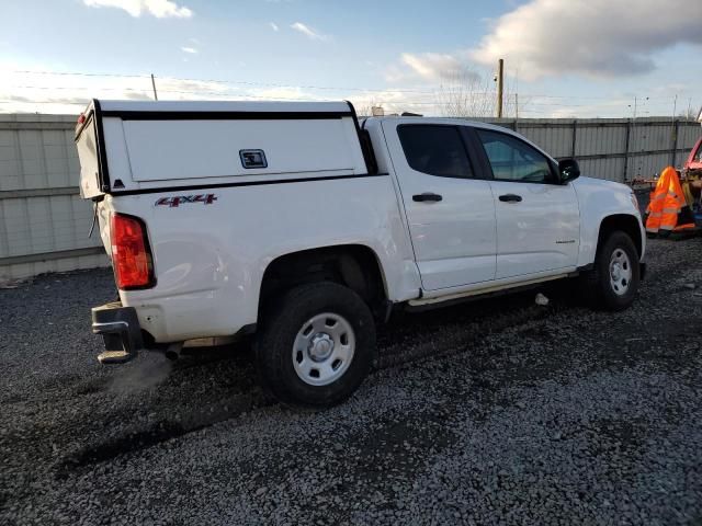 2020 Chevrolet Colorado