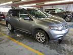 2014 Nissan Murano S