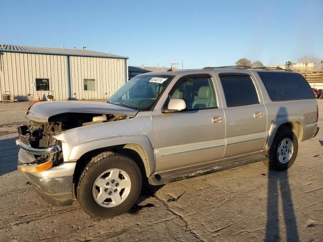 2005 Chevrolet Suburban K1500