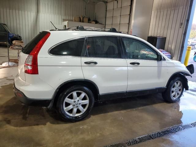 2008 Honda CR-V EX