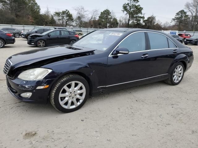 2008 Mercedes-Benz S 550 4matic