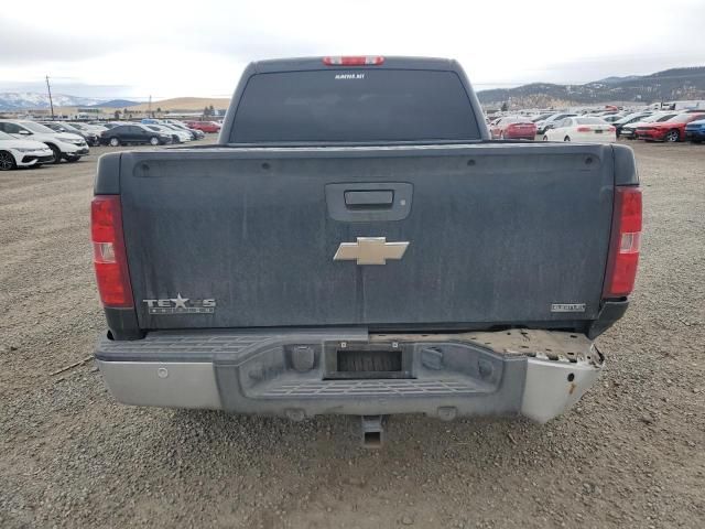 2011 Chevrolet Silverado C1500 LT