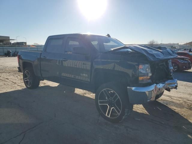 2016 Chevrolet Silverado C1500 LT