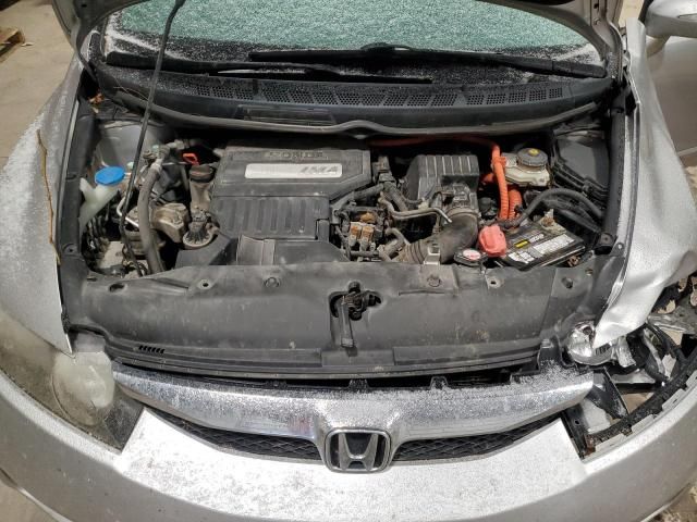 2009 Honda Civic Hybrid