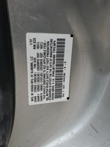 2007 Honda Odyssey EXL