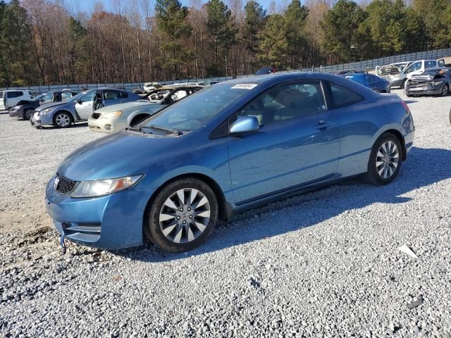 2010 Honda Civic EX