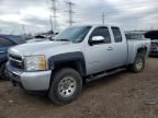 2010 Chevrolet Silverado K1500 LT