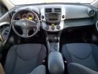 2008 Toyota Rav4 Sport