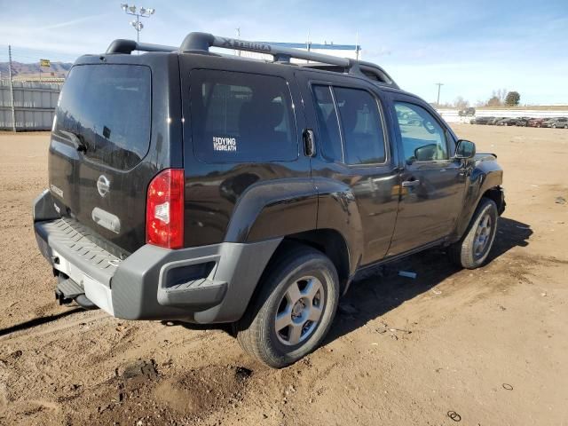 2015 Nissan Xterra X