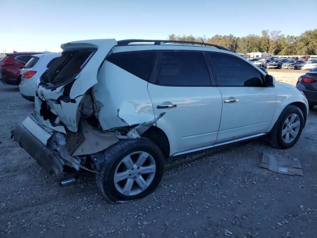 2007 Nissan Murano SL