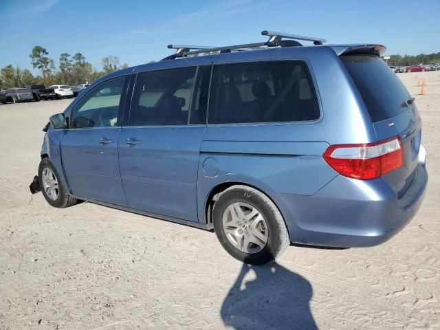 2005 Honda Odyssey EXL