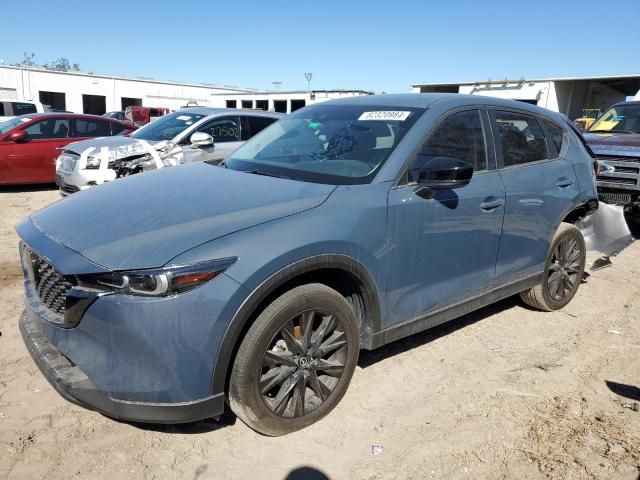 2022 Mazda CX-5 Preferred