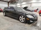 2008 Mercedes-Benz S 550