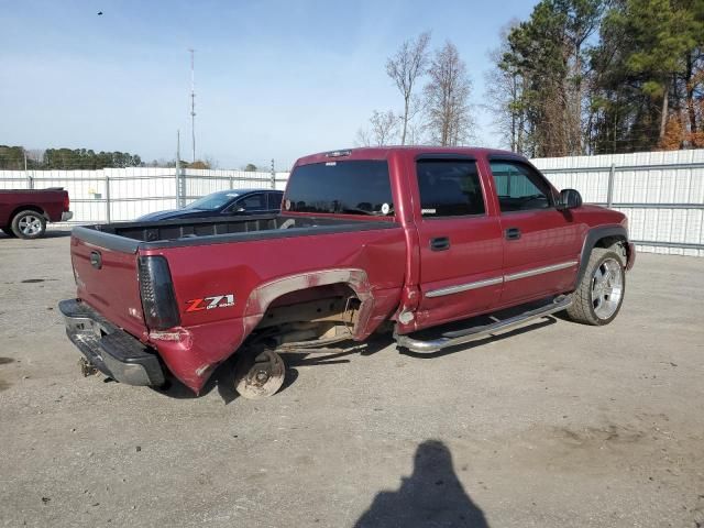 2005 GMC New Sierra K1500