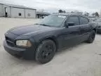 2007 Dodge Charger SE