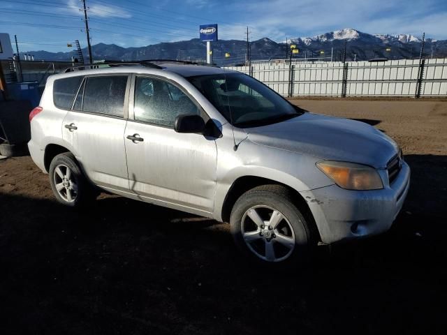 2007 Toyota Rav4