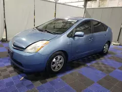 2008 Toyota Prius en venta en Woodburn, OR