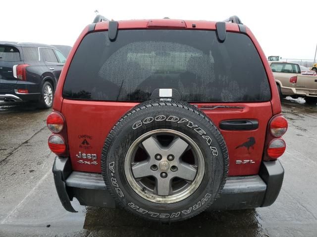 2006 Jeep Liberty Sport