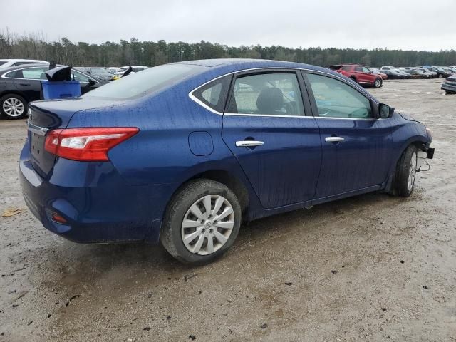 2018 Nissan Sentra S