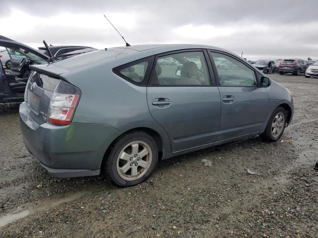 2005 Toyota Prius