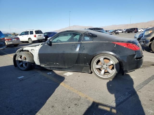 2007 Nissan 350Z Coupe