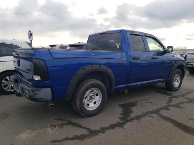 2015 Dodge RAM 1500 ST