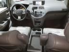 2008 Nissan Quest S