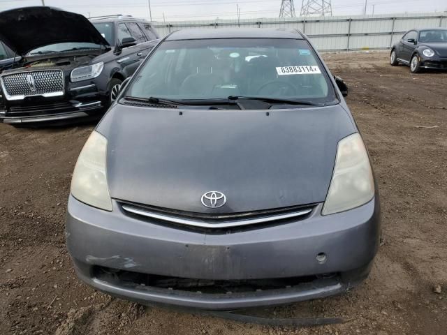 2007 Toyota Prius