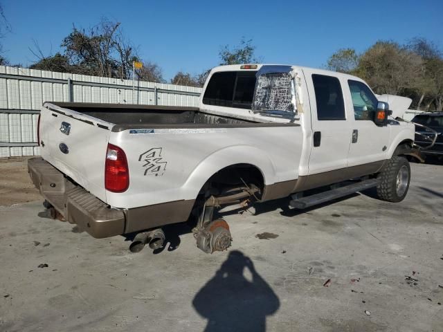 2011 Ford F250 Super Duty