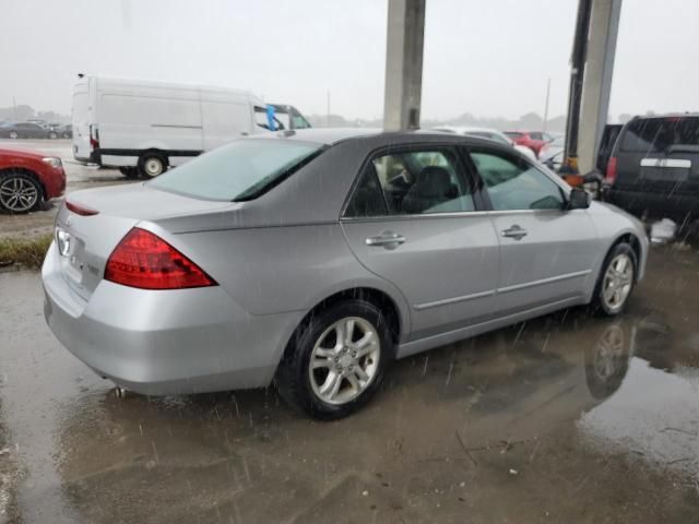 2007 Honda Accord EX