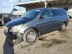 2005 Honda Odyssey EXL