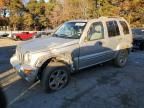 2004 Jeep Liberty Limited