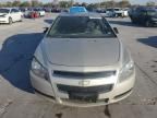 2012 Chevrolet Malibu LS