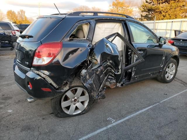 2008 Saturn Vue XR