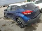 2018 Nissan Kicks S