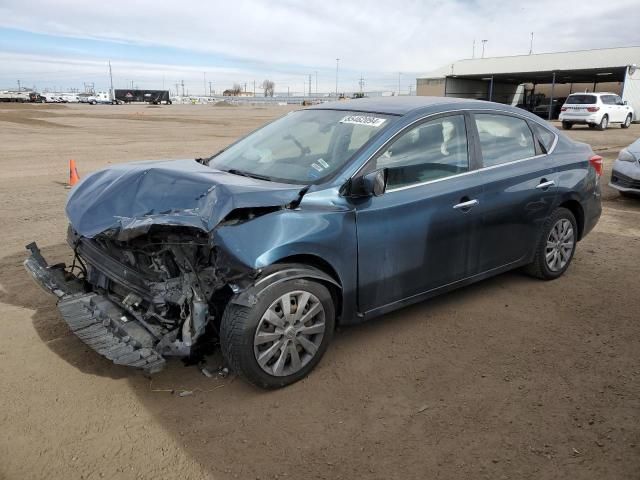 2016 Nissan Sentra S