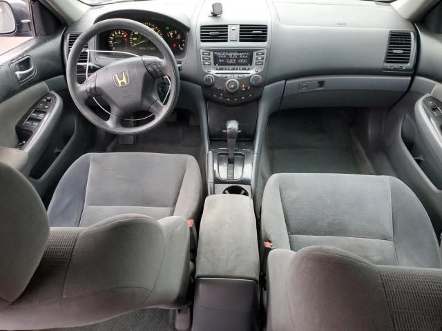 2007 Honda Accord SE