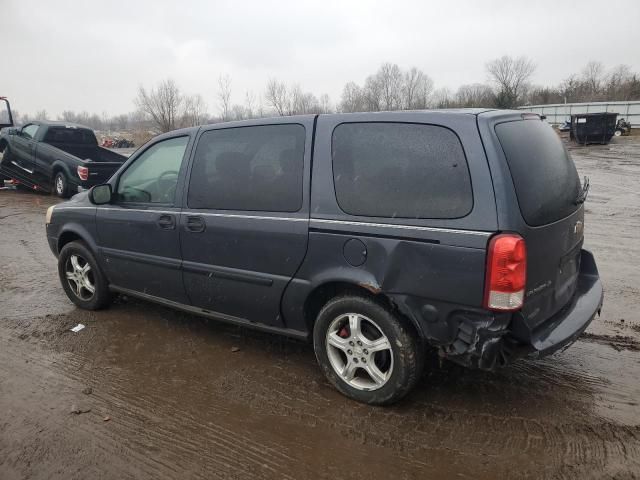 2008 Chevrolet Uplander LS