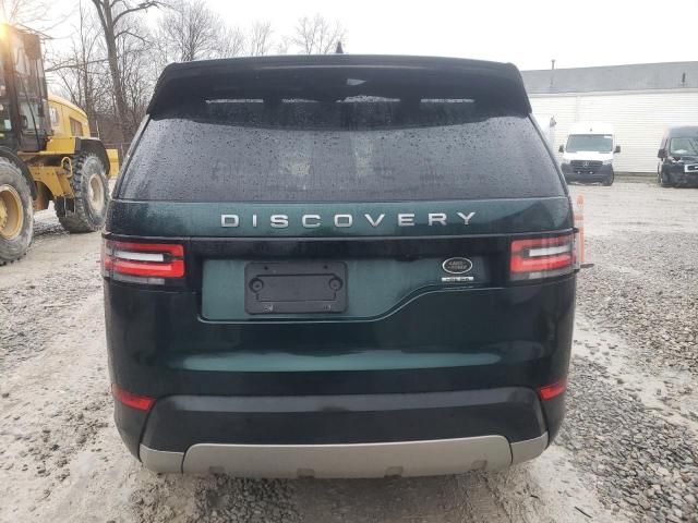 2017 Land Rover Discovery HSE