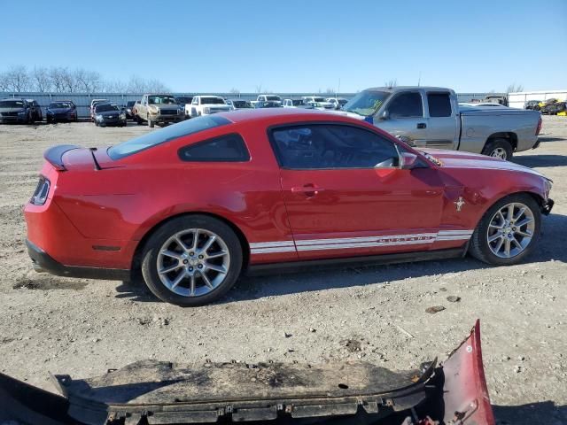 2010 Ford Mustang