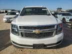 2015 Chevrolet Suburban C1500 LT