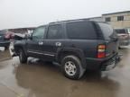 2006 Chevrolet Tahoe K1500