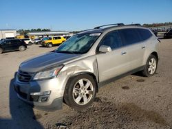 Chevrolet Traverse lt salvage cars for sale: 2017 Chevrolet Traverse LT