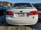 2008 KIA Optima LX