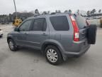 2005 Honda CR-V SE