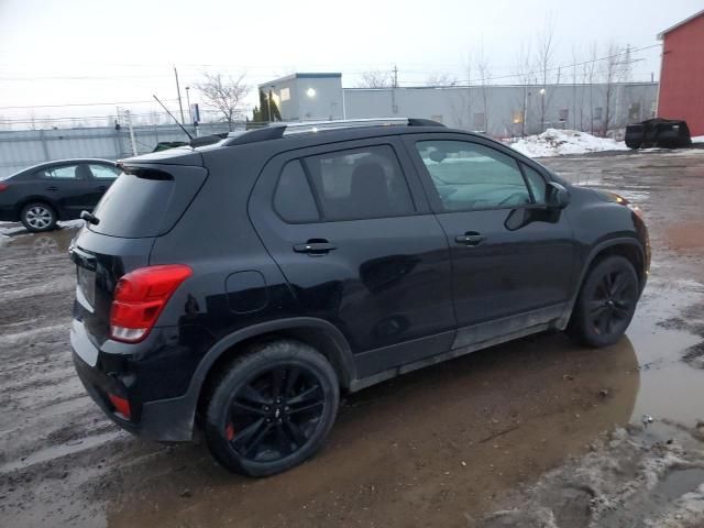 2018 Chevrolet Trax 1LT