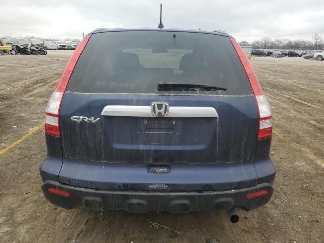 2009 Honda CR-V EX