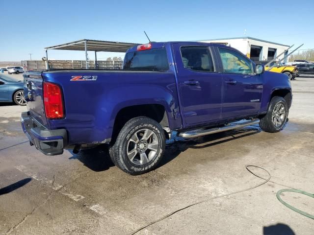 2015 Chevrolet Colorado Z71