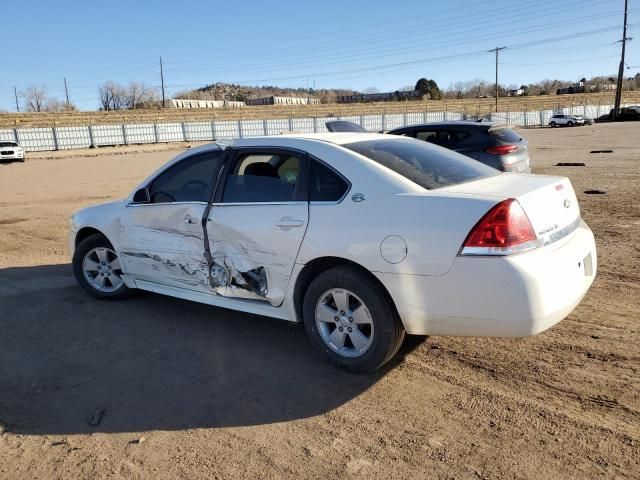 2009 Chevrolet Impala 1LT