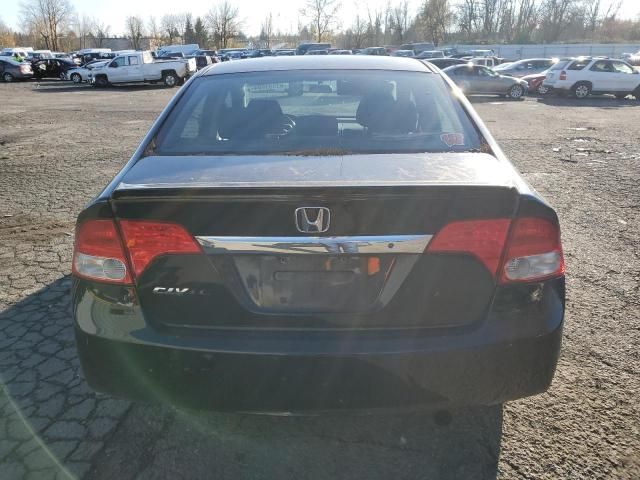 2009 Honda Civic LX-S